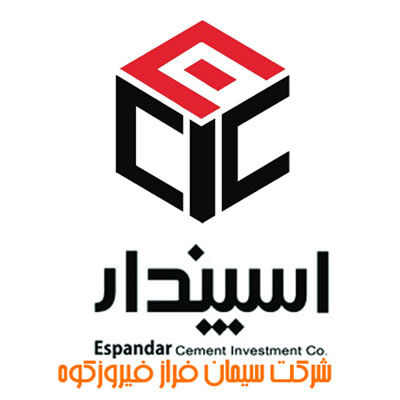 سیمان فراز فیروزکوه