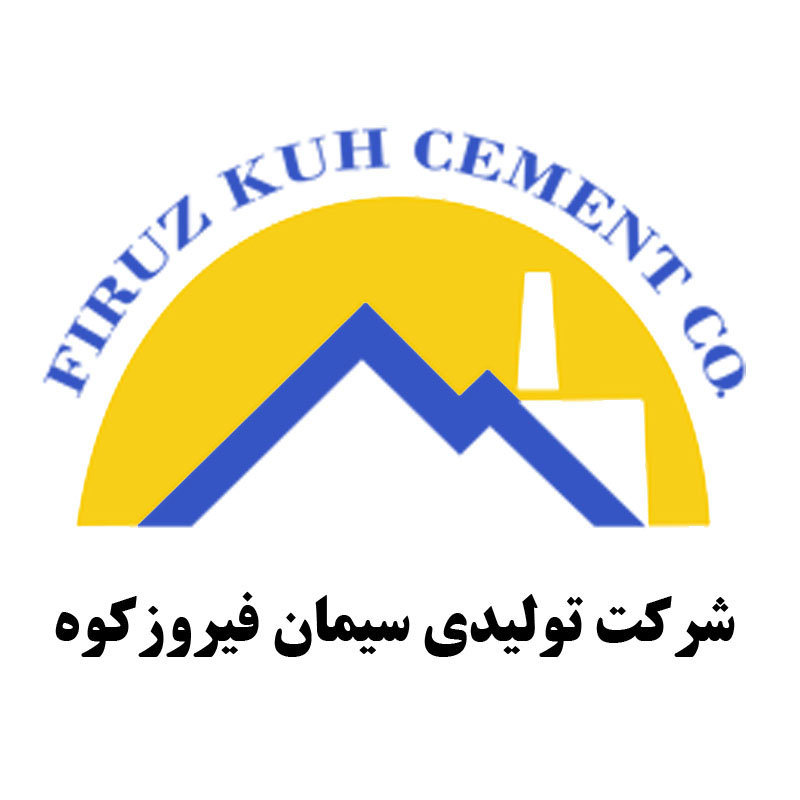 سیمان فیروزکوه