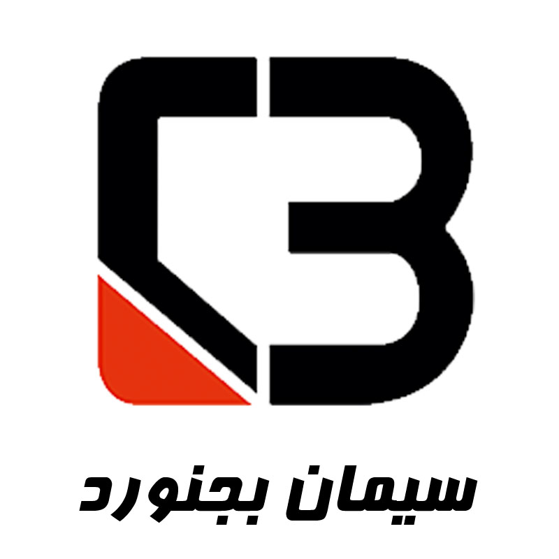 سیمان بجنورد