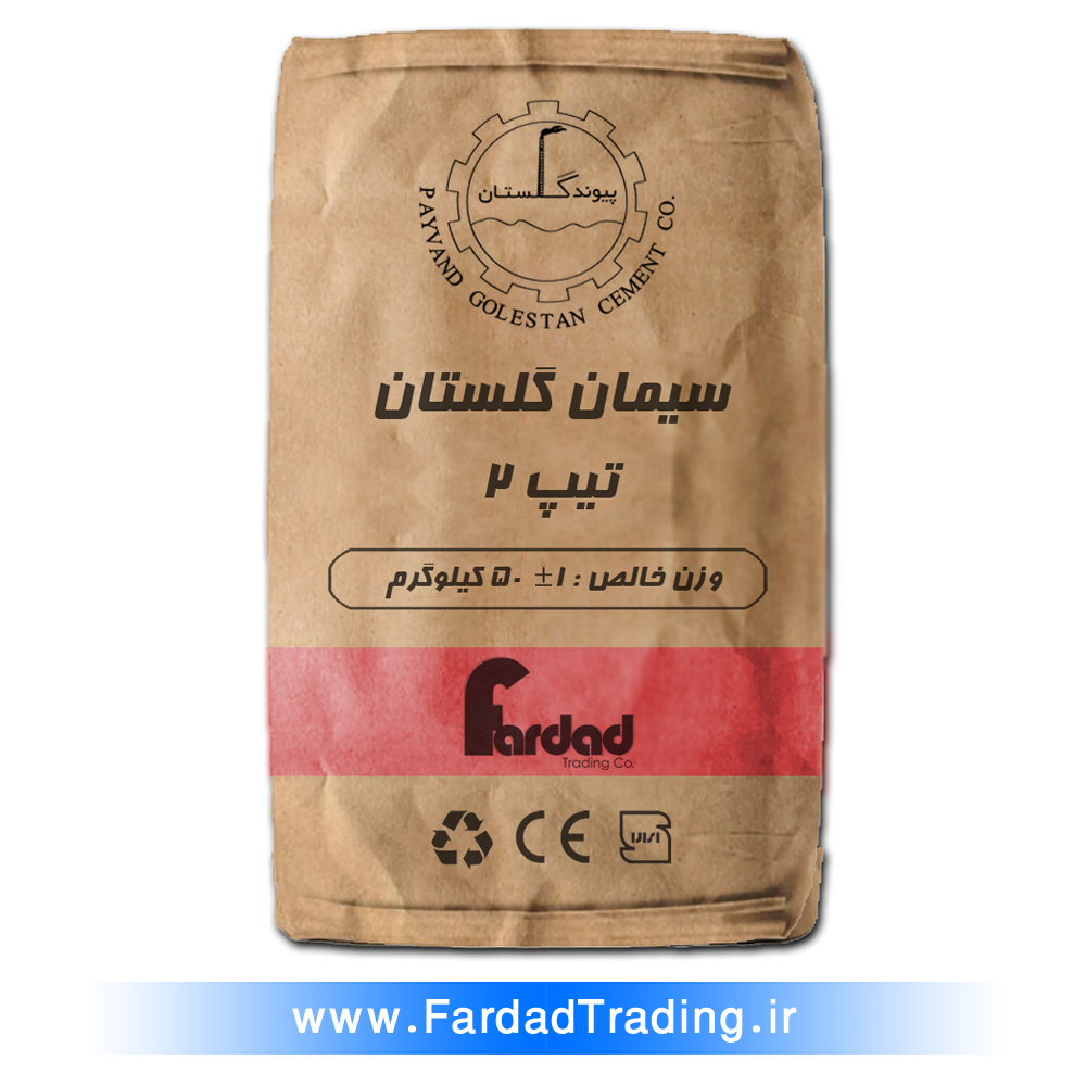 Related Product