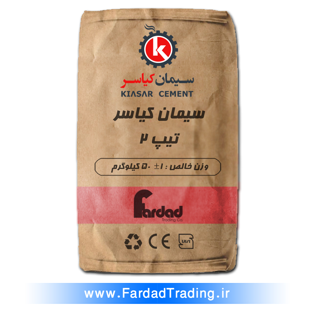 Related Product